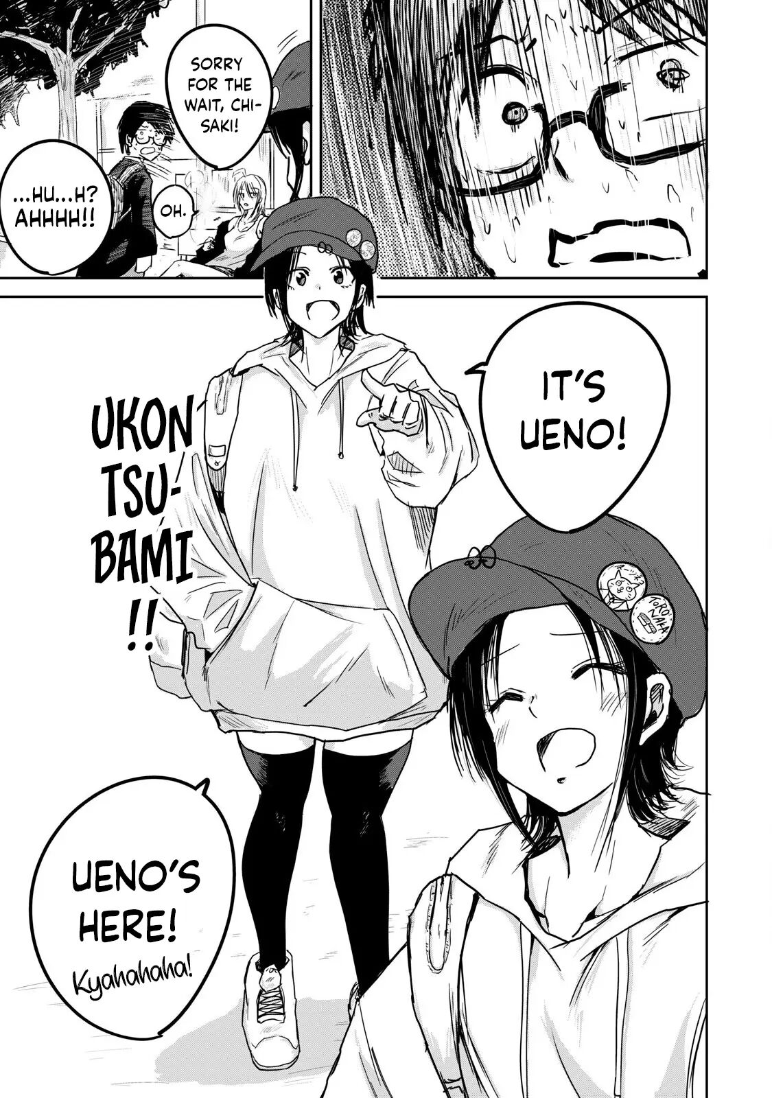 Ueno-kun Has Been Developed Chapter 1000 Page 11